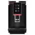 Кофемашина Dr.coffee Minibar S