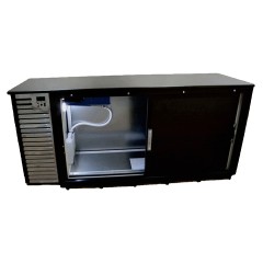 Кегератор барный Berk 4 кеги (модель №2) холодильная установка внизу