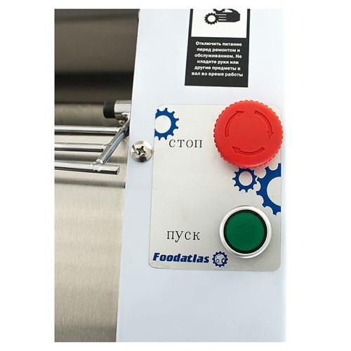 Машина тестораскаточная Crazy Pan CP-DSH160 (кружки 145 мм)