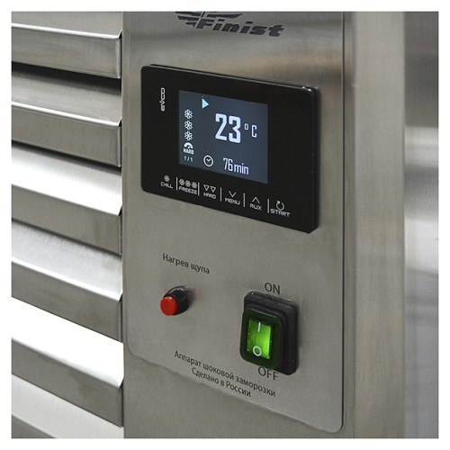 Шкаф шоковой заморозки Finist ORSO OR-10 STANDARD 220