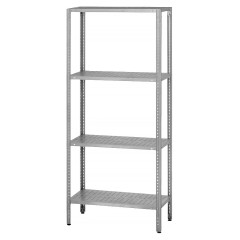 Стеллаж полочный Mecon Base СПЛб 1500х500х2000 мм, перфорированные полки, 4 шт.