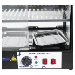 Витрина тепловая Foodatlas CY-2A