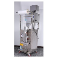 Фасовочно-упаковочная машина МАГИКОН AVWB500II