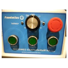 Тестомес спиральный Foodatlas HS-20 (AR) Pro