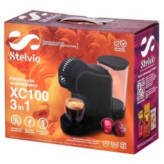 Кофемашина Stelvio XC100 черная