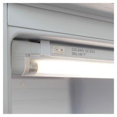 Шкаф холодильный Бирюса B310