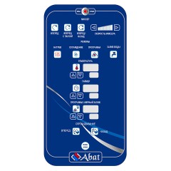 Котел пищеварочный Abat КПЭМ-500-ОМ2 со сливным краном