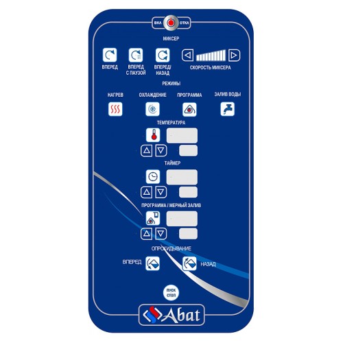 Котел пищеварочный Abat КПЭМ-500-ОМ2 со сливным краном