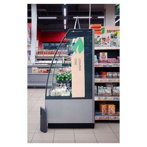 Горка холодильная Brandford Ikar Plug-In 190