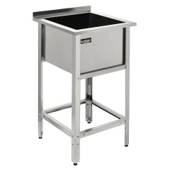 Ванна моечная КОБОР ВМСБ/1-60/60