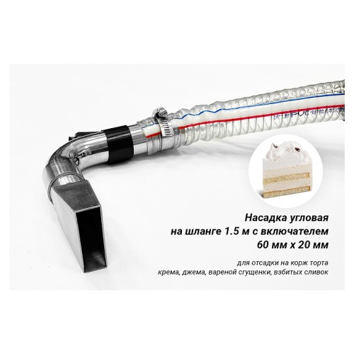 Дозатор универсальный Kocateq OMJ 30 AFD