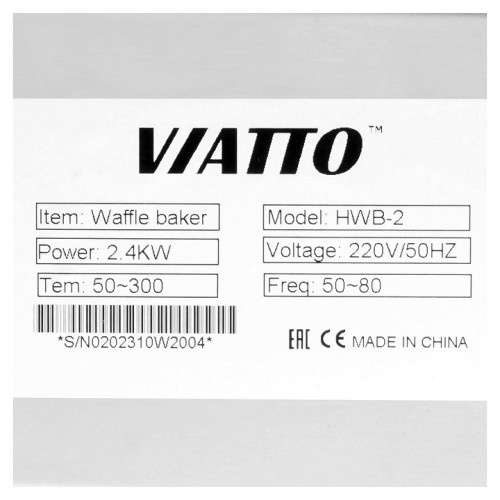 Вафельница HWB-2