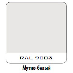 Полка для бутылок Expo BG4BB-100