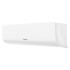 Настенная сплит-система Hisense AS-18HW4RMSKC00