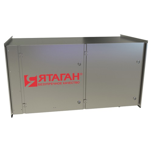 Газоконвертор Ятаган Out 1,0