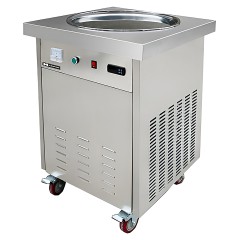 Фризер для жареного мороженого Hurakan HKN-FIC50