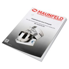 Миксер планетарный Maunfeld MF-432S