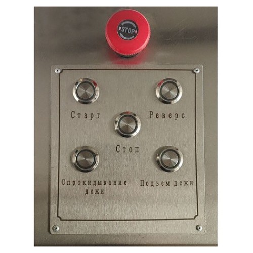 Машина тестомесильная Foodatlas HWT-100