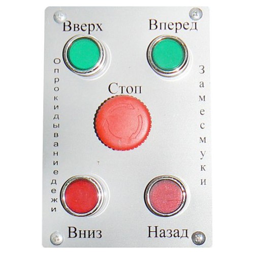 Машина тестомесильная Foodatlas HYW(H)-50 (AR) Pro