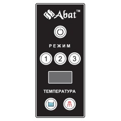 МАШИНА ПОСУДОМОЕЧНАЯ МПК-1100К