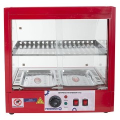 Витрина тепловая Foodatlas CY-3