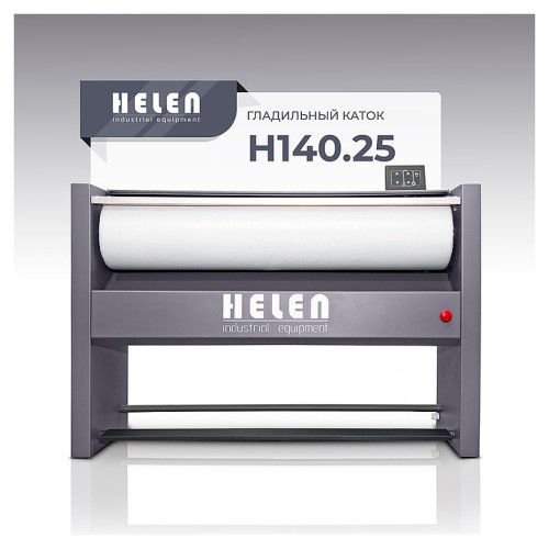 Гладильный каток HELEN H 140.25