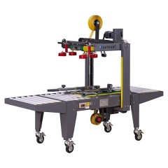 Заклейщик коробов Xutian XT-551TB