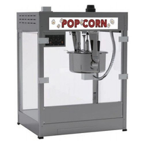 Аппарат для попкорна Enigma BR-8315-A
