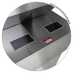 Дозатор весовой МАГИКОН W2B3000T