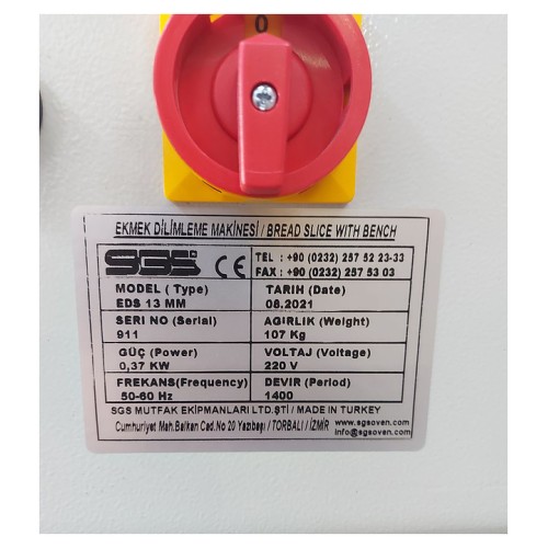 Хлеборезка SGS EDS (13 мм)