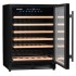 Винный шкаф Climadiff CBU51S2B