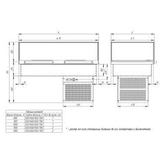 Витрина кондитерская Finist Glassier SLIDE GS-9/7/3