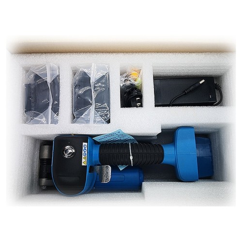 Стреппинг-инструмент ручной аккумуляторный МАГИКОН KZB-19