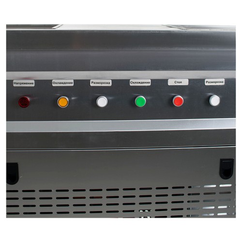 Фризер для жареного мороженого Foodatlas KCB-2F (стол для топпингов, 2 компрессора)