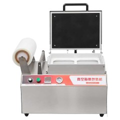 Скин-упаковщик вакуумный BROTHER BVS-300T