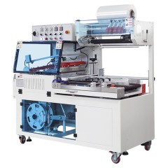 Аппарат для запайки и обрезки автоматический Hualian BSF-5640LG-E