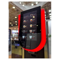 Кофейный автомат Unicum RuNero Pro