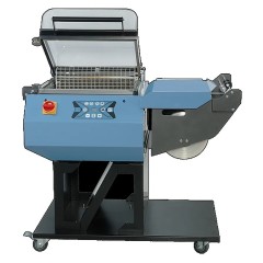 Машина термоусадочная Extend EKH-145