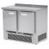 Стол холодильный ARKTO СХСН-2-70
