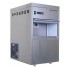 ЛЬДОГЕНЕРАТОР HURAKAN HKN-GB100C (ГРАНУЛЫ)