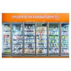 Горка холодильная Brandford Odissey Plug-in 125