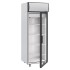 Низкотемпературный шкаф DB105-S (R290)