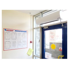 Воздушная завеса Тепломаш Оптима КЭВ-9П3032E (окраш. сталь)