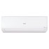 Настенная сплит-система AUX ASW-H18A4/HA-R1/AS-H18A4/HA-R1