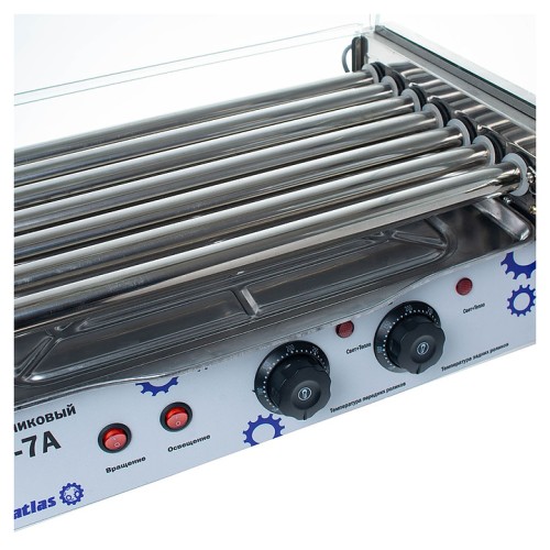 Гриль роликовый Foodatlas CY-7A (со створками)