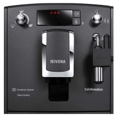 Кофемашина Nivona CafeRomatica NICR 520