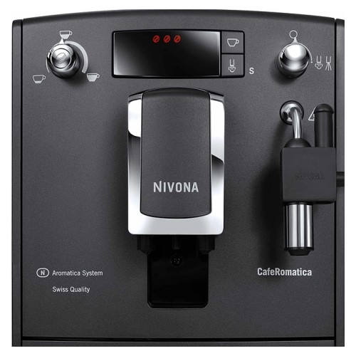 Кофемашина Nivona CafeRomatica NICR 520