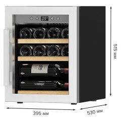 Винный шкаф Libhof Gourmet GQ-12 Silver