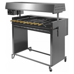 Шашлычница газовая Grill Master Ф2ШГ