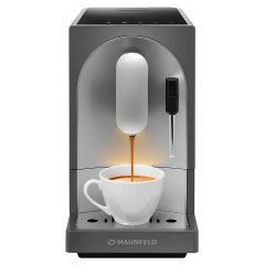 Кофемашина автоматическая Maunfeld MF-A7021GR серая